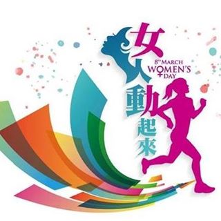 臺北女人網