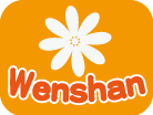 wenshan-logo2
