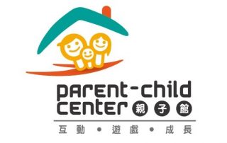 台北真友善，親子好好玩