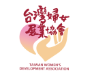 社團法人台灣婦女展業協會