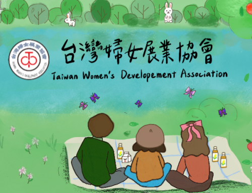 台灣婦女展業協會BN