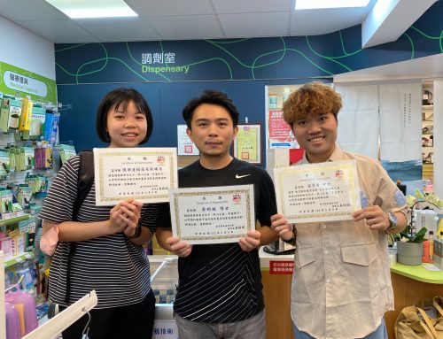 母親節大感謝~躍獅新埔藥局明城博士與秀月女士對婦展的照顧🥰