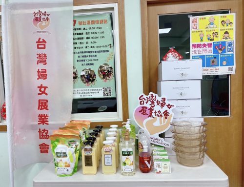 現場直擊📷親子關係減壓X法國精油芳療足部按摩