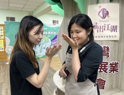 🍃專屬單親家庭的美好親子舒壓時光🍃