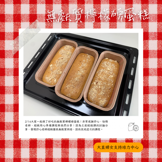 照片貼文-1張