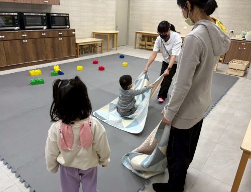 活動回顧-感覺統合親子遊戲活動