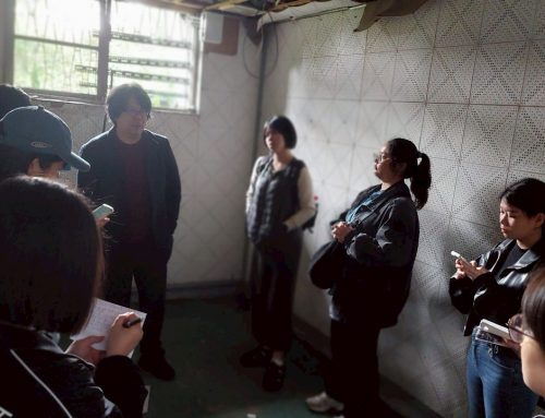 台北據點走訪不義遺址安康接待室