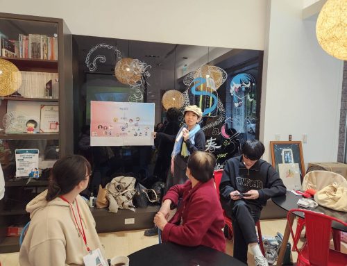 精彩回顧-動漫講座帶你玩轉性別