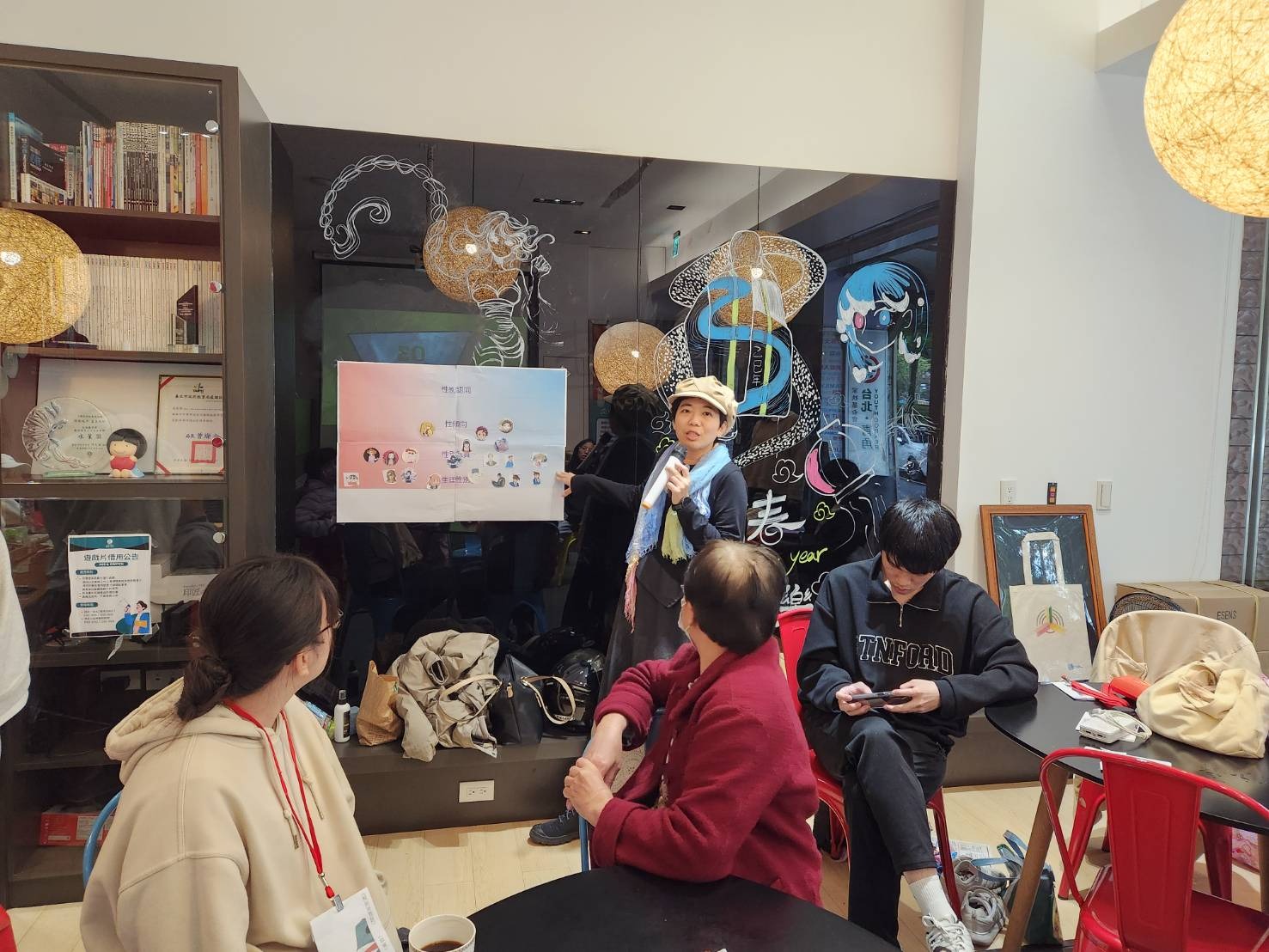 精彩回顧-動漫講座帶你玩轉性別