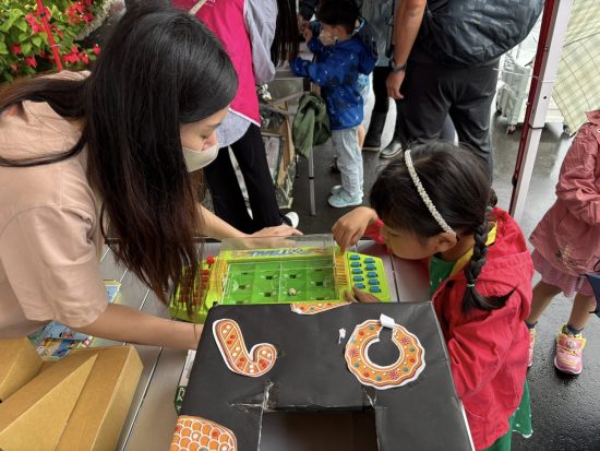 2025世界遊戲日-03
