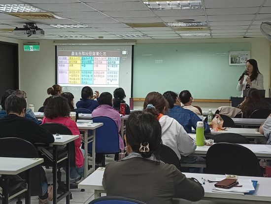2504-在職訓練暨工作會議_03