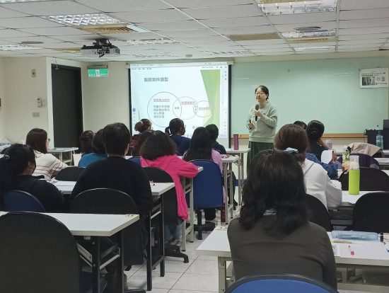 2504-在職訓練暨工作會議_04