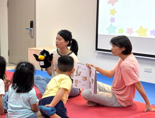 活動回顧-《小星與空空鳥》兒童身體自主權計畫