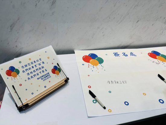 113白雲班畢業展-04