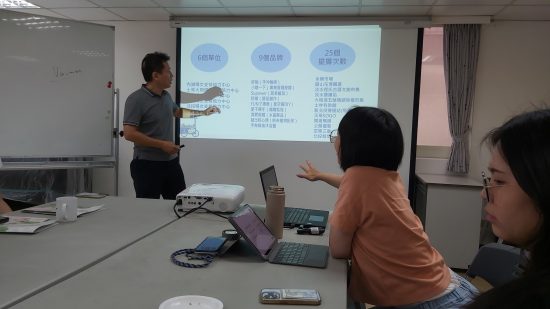 公益團體多元培力計畫-03