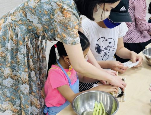 多元文化美食交流｜韓國篇