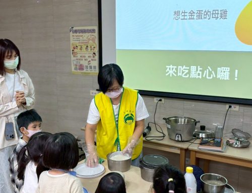 親子共讀繪本：想生金蛋的母雞