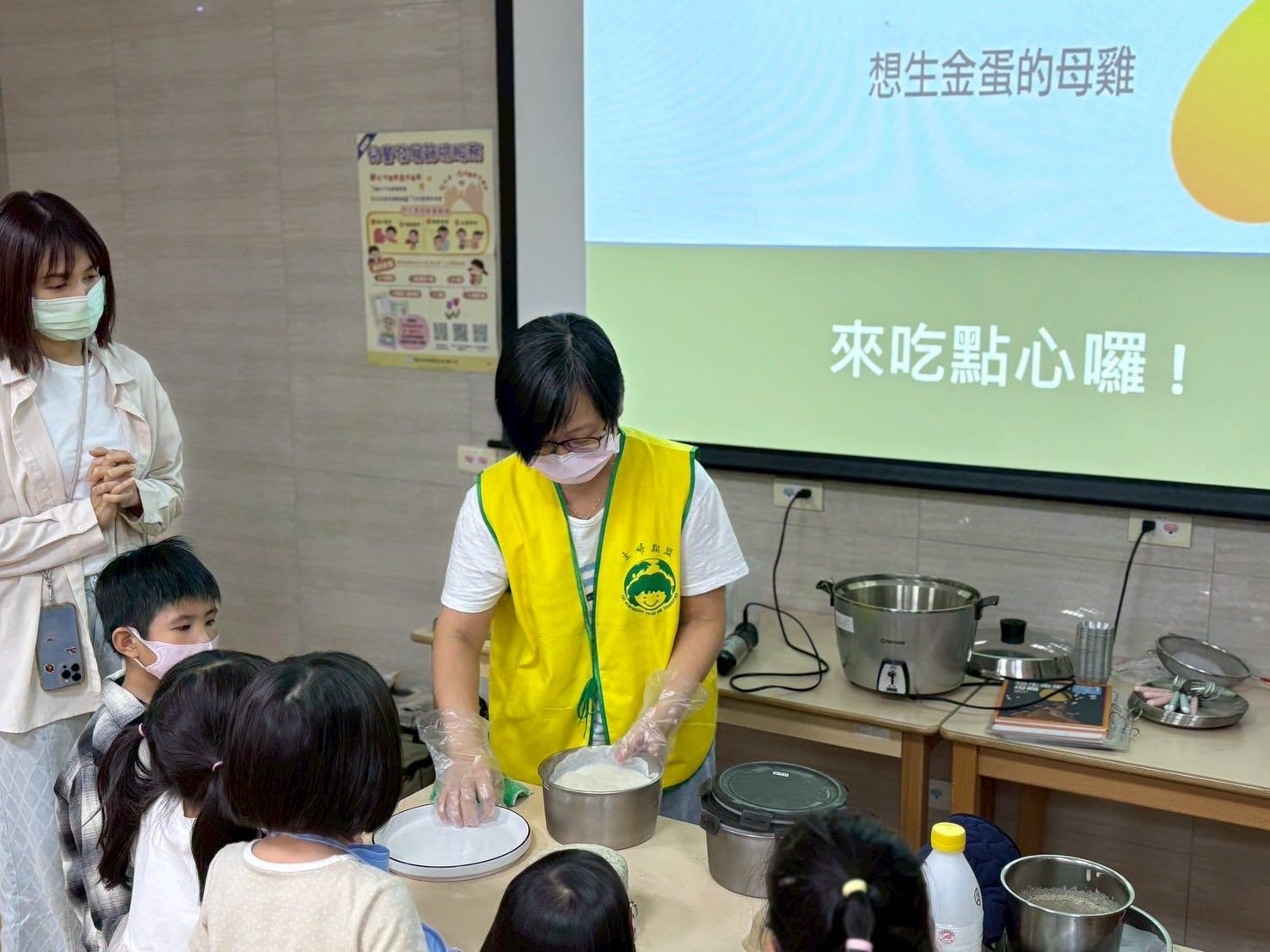 親子共讀繪本：想生金蛋的母雞