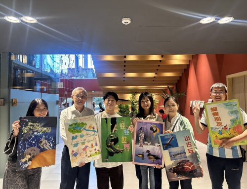 感謝生哥和桂芬姐的愛