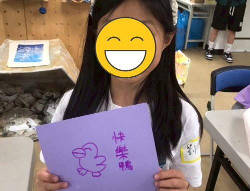 【活動報導】小手拉大手 — 公益家庭理財營