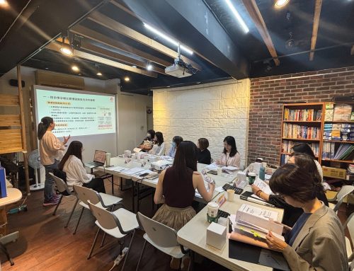 2025服務成果里程碑