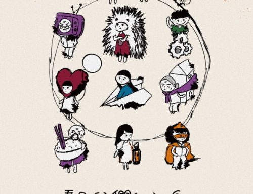 看見我們的社區，從她/他的故事出發