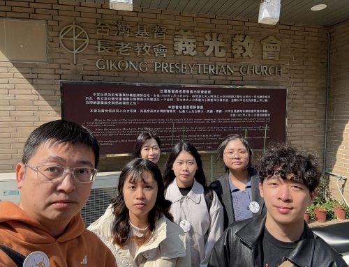 台北據點2月12日在義光教會