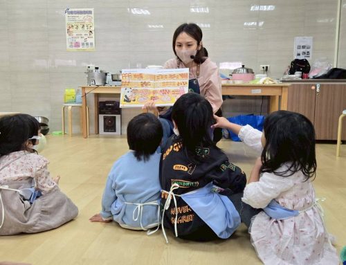 廣慈親子館2026開工祝福