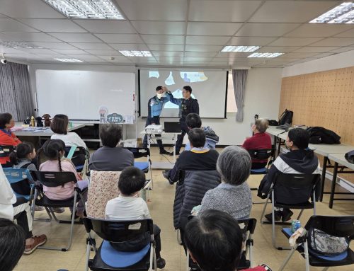 活動回顧-北投婦培基礎防身術互動課
