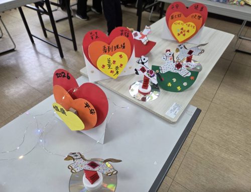 親子DIY～小馬新春立體許願牆 活動報導