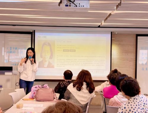 林香如執行長於雙連教會專講，現場聽眾熱情交流互動 「以公共衛生與社會福利為紐帶作用的影響力」